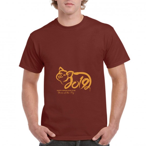 Golden Pig 5 Golden Pig 5